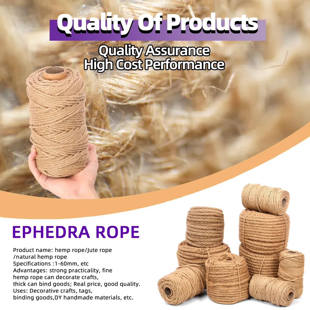 Swpeet Cuerda de yute natural trenzada de 14 mmx164 pies, cuerda de yute larga, embalaje de jardinería, ganchillo, perfecto para manualidades, regalo, envoltura, embalaje