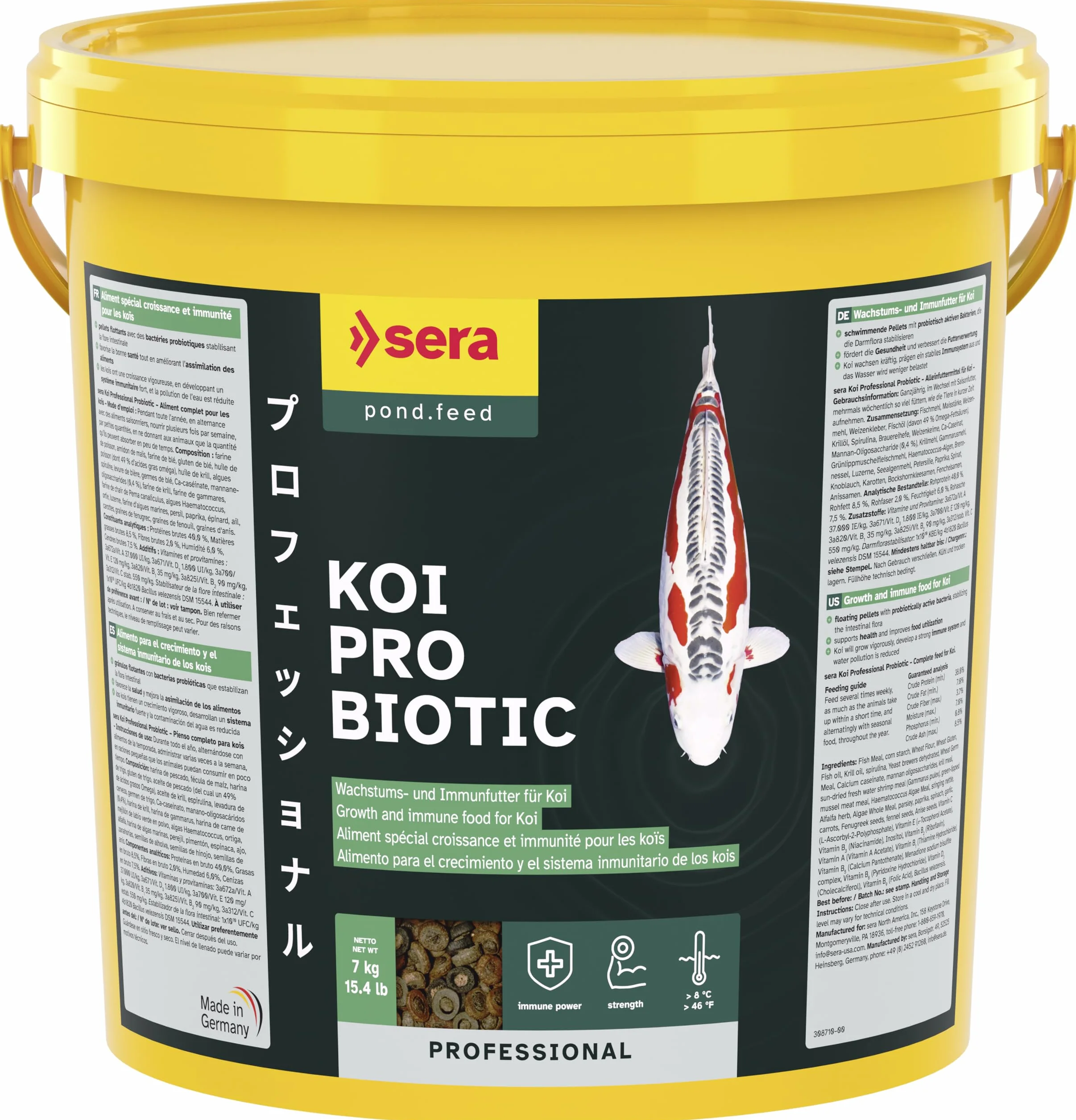 Sera Koi All Seasons Probiotic - Innovador alimento Especial con probióticos (estabilizador homologado de la Flora intestinal «Bacillus subtilis») para Peces Koi a Partir de 15 cm
