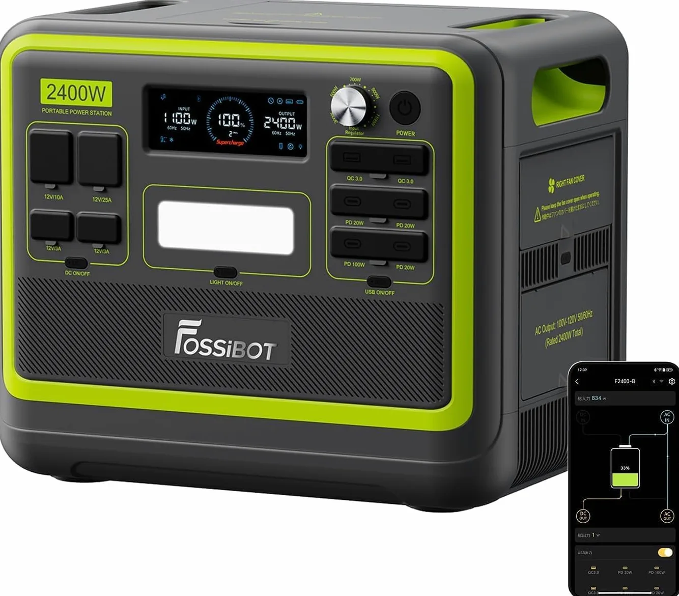 FOSSiBOT F2400 Estacion de Energia Portatil, Batería LiFePO4 2048 Wh, 3 Tomas de CA Para un Total de 2400W de Potencia (4800W de Pico), Generador Solar Portatil para Camping, Viajes
